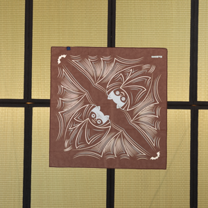 furoshiki_musubi_70_10285-202_inner